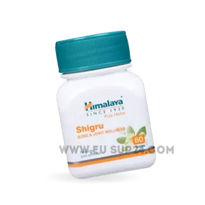 Buying_Shigru_online